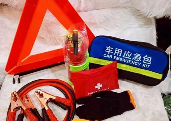 Car Emergency Kit