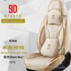 Pure Cream universal pure leather seat cover - full coverage