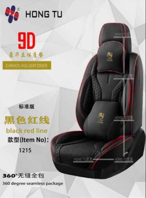 Universal Red and Black Pure Leather Seat Cover – Full Coverage