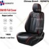 7-seaters Toyota Highlander seat cover